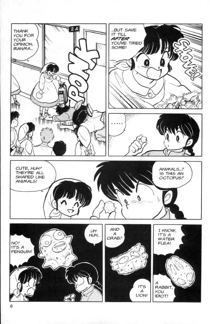 Ranma 1/2 Chapter 81 8